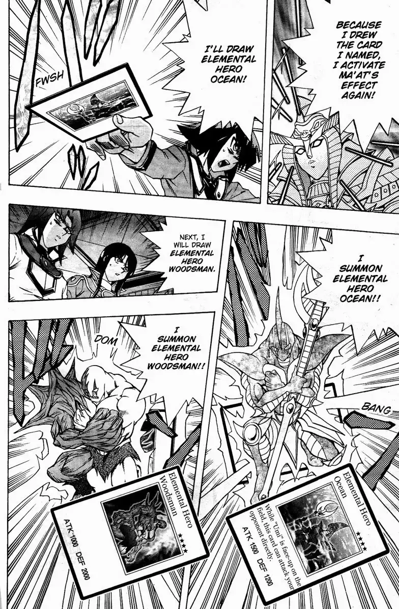 Yu-Gi-Oh! GX Chapter 64 7